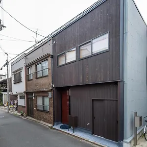 Tabitabi 聚楽 「juraku」 別荘 京都市