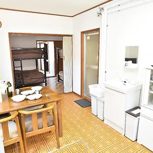 Greenheim Suitengushita / Vacation 252 アパート 小樽市