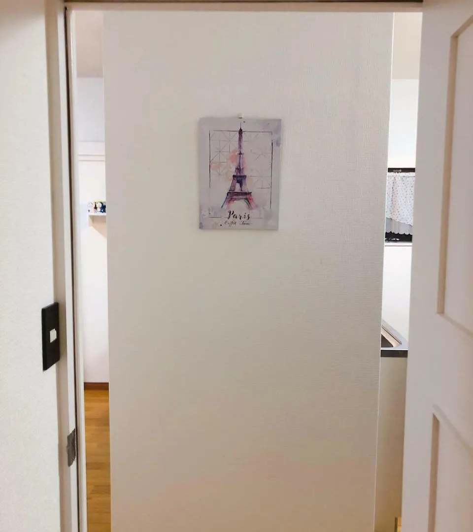 C.H.House Appartement Tokio