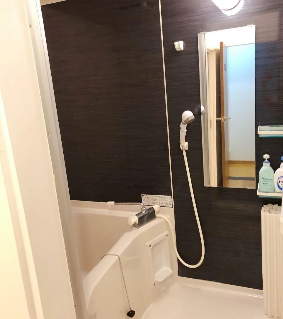 C.H.House Appartement Tokio