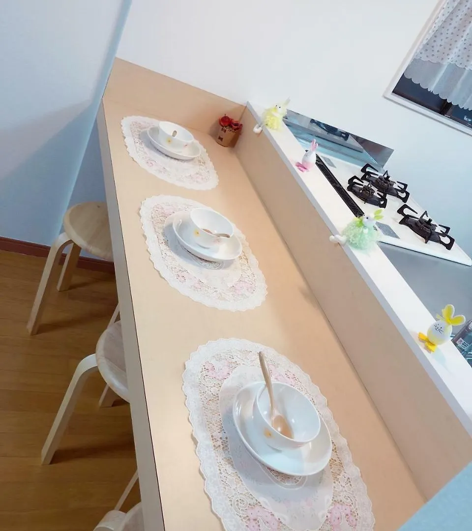 C.H.House Appartement Tokio Japan