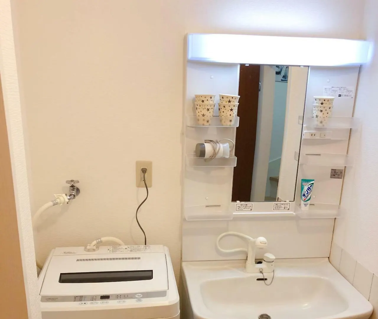 C.H.House Appartement Tokio