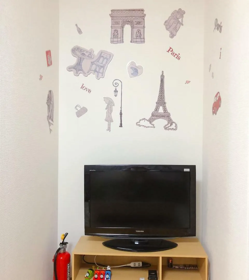 C.H.House Appartement Tokio
