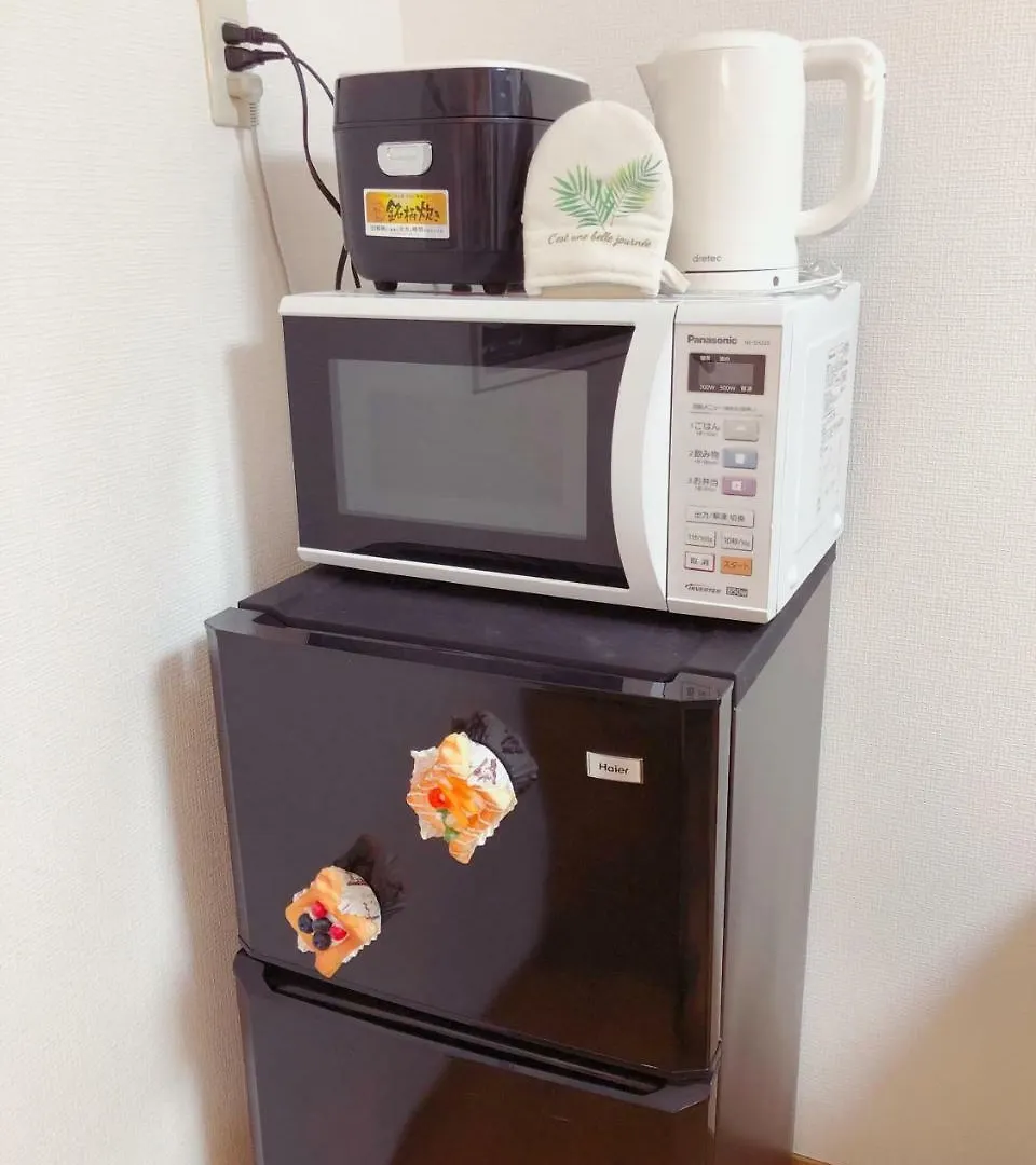 C.H.House Apartment Tokyo